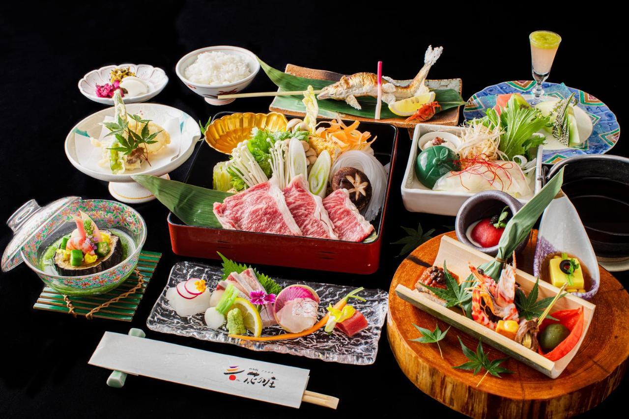 Yufuin Kotobuki Hananosho Exterior foto