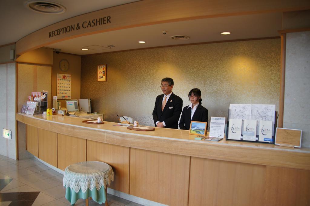 Yufuin Kotobuki Hananosho Exterior foto